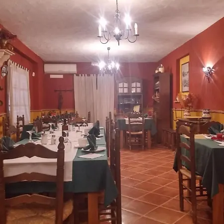 Molino Jabonero Летний дом